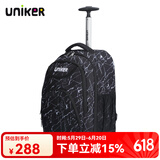 uniker小学生拉杆书包男双肩背包女行李包休闲中学生书包轻便拉杆包 水晶纹18020M