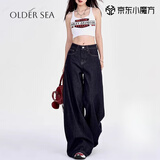 OLDER SEA深蓝美式宽松阔腿牛仔裤女2025年春夏新款高腰慵懒休闲拖地直筒裤 深蓝色 M 建议100-110斤