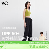 VVC防晒裤阔腿裤女春秋夏季薄款空气垂感休闲裤子 时尚黑 