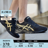 亚瑟士ASICS男鞋缓冲透气跑步鞋运动鞋网面回弹跑鞋GEL-CONTEND 4 黑色/金色 42.5