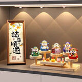 赟娅创意五路财神爷招财摆件装饰品客厅入户玄关布置家居摆设乔迁礼物 招财纳福供台组合【诸事顺遂】