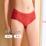华歌尔（Wacoal）蓝标女士内裤莫代尔舒适透气蕾丝三角裤内裤WP2520 红色 1条 M (160/90)