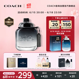 蔻驰（COACH）摩登岩兰男士淡香水40ml礼盒 生日节日礼物送男友老公原纽约618