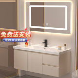 姿莱迪智能浴室柜陶瓷一体盆卫浴洗脸盆柜组合卫生间洗漱台洗手盆奶油风 90cm奶油风双开门双抽+智能方镜