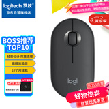 罗技（Logitech）时尚系列 PEBBLE鼠标 无线蓝牙鼠标 办公静音鼠标 女性鼠标对称鼠标 鹅卵石造型 石墨黑