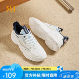 361°运动鞋男秋季革面复古增高厚底休闲老爹跑步防水鞋男672036763-5