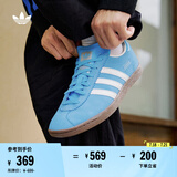 adidas「T头鞋」STADT经典时尚薄底运动板鞋男女阿迪达斯三叶草   蓝色/亮白/汉玉白   37
