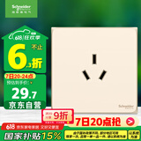 施耐德电气 16A三孔空调插座 86型16A大功率三孔插座 皓呈系列 珍珠金色