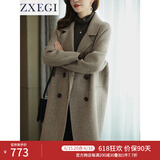 ZXEGI高端女装外套2025年新款100%羊毛双面毛呢大衣女中长款小个子显瘦 混咖色（人字纹） M