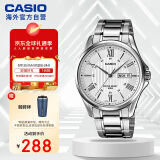 卡西欧（CASIO）经典指针系列 简约休闲商务时尚石英钢带男表 MTP-1384D-7AVDF
