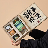 赟娅新中式故宫文创陶瓷桌面摆件茶杯具套装乔迁中秋节礼物伴手礼盒 朕的自动茶器套装-青绿【礼盒】