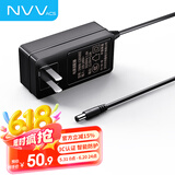 NVV 12V5A/4A/3A电源适配器 AOC显示器监控摄像头硬盘盒打印机按摩椅DC充电器5.5x2.5mm圆孔电源线