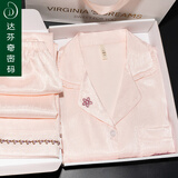 达芬奇密码睡衣女长袖冰丝可外穿家居服套装礼盒装送妈妈送女友生日礼物实用 8751淡粉 XL 【推荐120斤-140斤】