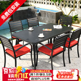 莫 家户外桌椅塑木室外组合咖啡桌椅庭院桌椅桌椅喝茶餐桌铝合金桌椅 6+160cm碳钢桌（黑色）