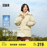 森马（Semir）森马羽绒服女中长款大毛领24冬新款工装风保暖外套109724113016
