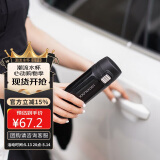乐扣乐扣（LOCK&LOCK）缤纷弹跳盖保温杯304不锈钢男女商务便携随行水杯子390M黑色