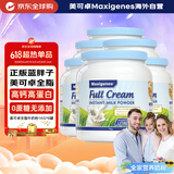 美可卓（Maxigenes）蓝胖子高钙0蔗糖学生中老年成人全脂1kg*6罐