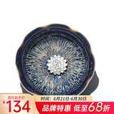 藏壶天下 曜变天目七彩孔雀盏小茶杯 油滴银斑银鱼功夫品茗陶瓷杯 莲花天目