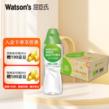 屈臣氏（Watsons）蒸馏水纯净水小瓶会议用水280mL*35瓶 整箱装