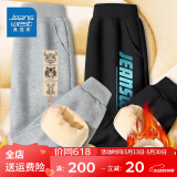 真维斯男童裤子秋冬款一体绒加厚儿童运动裤中大童冬季加绒卫裤潮 【加绒长裤】灰黑（字母渐变） 140
