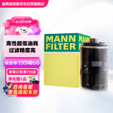 曼牌（MANNFILTER）机油滤清器机油滤芯机滤W7075荣威350E550RX3i6i5名爵MG3/5/6/7ZS