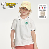 史努比（SNOOPY）童装儿童T恤男女童运动POLO衫中大童休闲上衣 绿徽章-白色  140