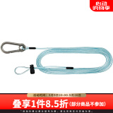 达亿瓦（DAIWA） 24新款 失手绳 SHITTE ROPE  钢丝/强力纤维 钓鱼用小配件 STRAIGHT 1500【24新款,长1.5m】