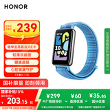 荣耀（HONOR）手环10 NFC版【国家补贴15%】海岸蓝 运动手环 健康晨报 轻薄双曲面 心脏健康守护 心率监测送男友