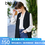 betu百图女装韩版英伦风气质外穿西装领马甲女2202T77 黑色 M