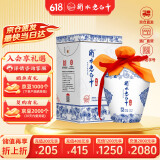 衡水老白干青花手酿 老白干香型白酒 52度 500ml单瓶装 纯粮酿造口粮酒