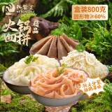 和蓉汇精品火锅四拼 净重800g 冷藏川渝火锅食材牛肚黄喉鸭肠生鲜套餐