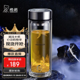希诺抗菌玻璃杯双层商务办公车载水杯男高档泡茶杯子XN-9303 360mL