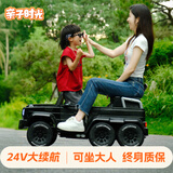 好孩智儿童电动车可坐大人可驾驶遥控汽车玩具车亲子越野车小孩宝宝童车 烤漆黑+24V/六驱/皮座+双油门