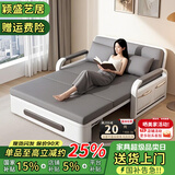 颖盛艺居折叠沙发床两用小户型布艺伸缩床阳台多功能床客厅折叠沙发 【0.8m储物款】+5cm海绵+2cm乳胶