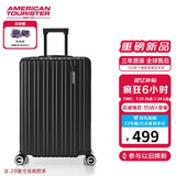 美旅箱包行李箱20英寸拉杆箱扩容旅行箱可上飞机密码箱薯条箱79B 黑色