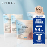 嫚熙 一次性储奶袋母乳袋密封袋吸奶器电动手动存奶袋奶水人奶储存袋 双轨密封130片 200ml