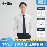 金利来【纳米免烫/抗皱】春秋季长袖衬衫男商务衬衣  纯色-白色00L1 L