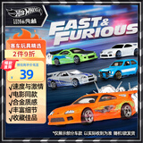 风火轮（HOT WHEELS）（随机1款发货）合金小车玩具男孩赛车-速度与激情主题系列HNR88