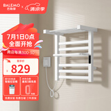 巴勒摩安卫适600小户型电热毛巾架碳纤维加热置物架恒温定时烘干浴巾架 600白色 小户型置物架款（左）