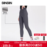 SIINSIIN4.0鲨鱼裤女春秋外穿高腰收腹打底裤加绒鲨鱼裤不掉档显瘦提臀 【4.0轻暖款】高级灰 XL (115-130斤)