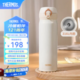 膳魔师（THERMOS）保温杯大容量水杯儿童男女士杯子情侣不锈钢生日礼物定制刻字JNL 316L不锈钢-象牙白 500ml
