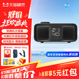 天猫精灵 IN糖3pro 智能音箱 蓝牙音响 音乐播放器 家庭桌面小音响 听歌早教智能闹钟 智能家居 专业声学 IN糖3 Pro 星际黑