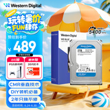 西部数据（WD）台式机械硬盘 WD Blue 西数蓝盘 2TB 5400转 64MB SATA CMR垂直 电脑硬盘 3.5英寸 WD20EARZ