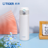 虎牌（TIGER）不锈钢保温杯男女水杯一键开启弹盖杯时尚便携教师节礼物MMJ-A48C 奶油蛋糕WM 480ml 480ML
