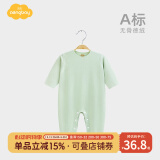 Aengbay昂贝 德绒连体衣冬婴儿套头哈衣保暖睡衣打底内衣宝宝衣服秋冬 绿色 59cm