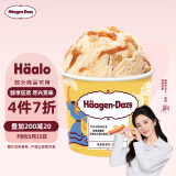 哈根达斯（Haagen-Dazs）肉桂焦糖味 经典吉士果冰淇淋 100ml/杯 雪糕