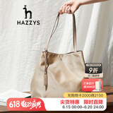 哈吉斯（HAZZYS）女包 单肩包年轻休闲单肩包ALKS2FBSE03 米色BI 00