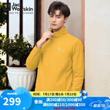 Jack Wolfskin狼爪抓绒衣男经典款春季款户外抓绒服防风加厚保暖抓绒外套 5032751-G0054/鲜橙色 S 170/92A