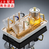 正扬玻璃茶具套装家用小套功夫茶杯简约透明红茶泡茶器办公室客厅喝茶 雅致壶（龙纹杯/六色）杯架+长方（条纹）白