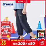乔丹（QIAODAN）男童七分裤儿童运动短裤夏季中大童速干裤子 黑色 170 